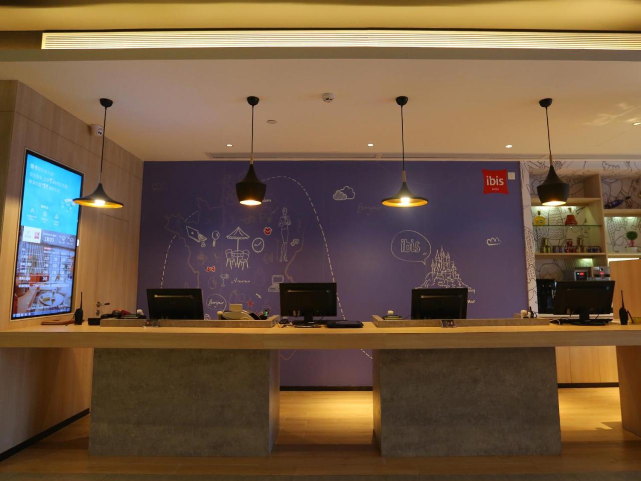 Ibis Haikou Injoy Plaza Hotel Екстер'єр фото